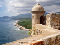 City Tour Santiago de Cuba: santiago